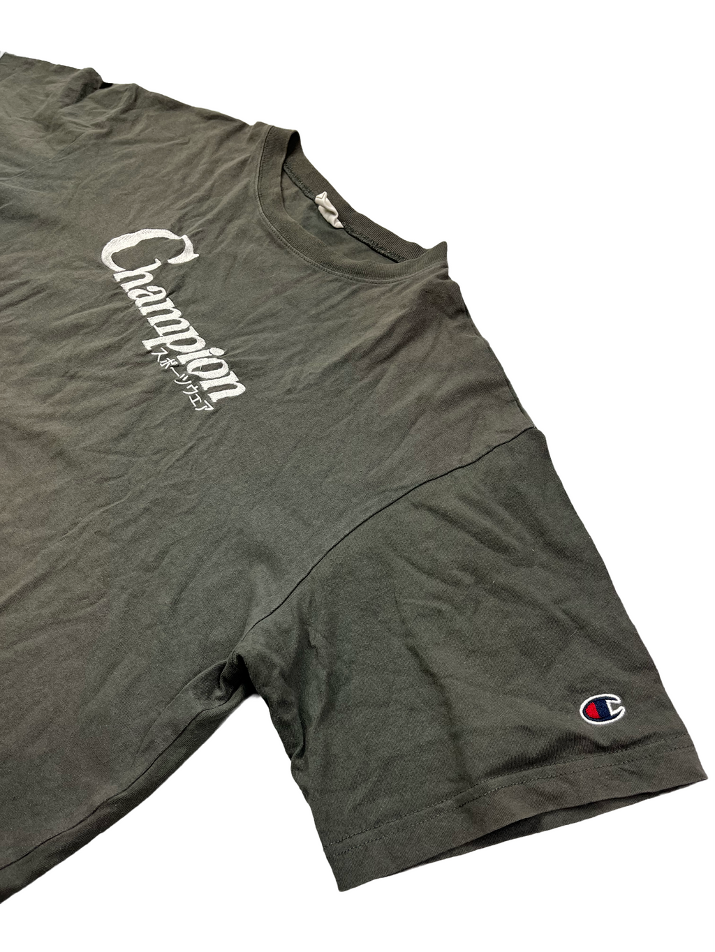 Champion Vintage Tshirt Y2K Khaki L