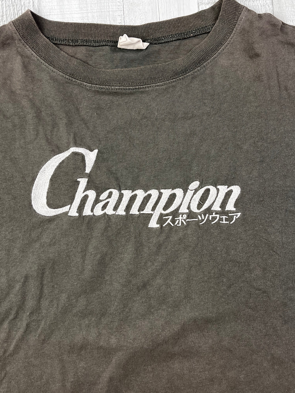 Champion Vintage Tshirt Y2K Khaki L