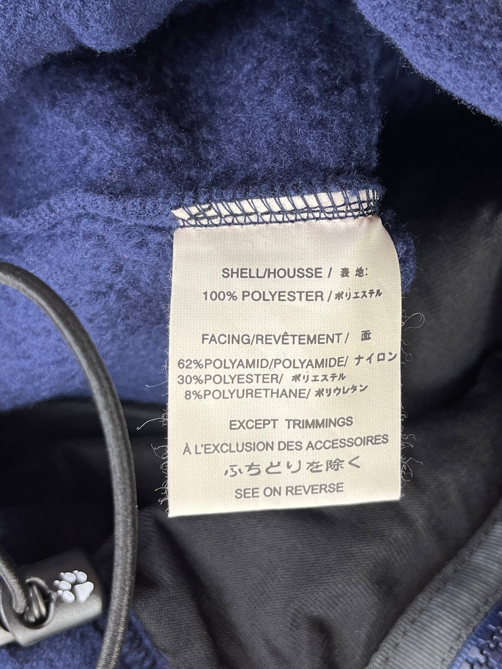 Jack Wolfskin Vintage Fleecejacke Y2K Wie Neu Lila Schwarz S